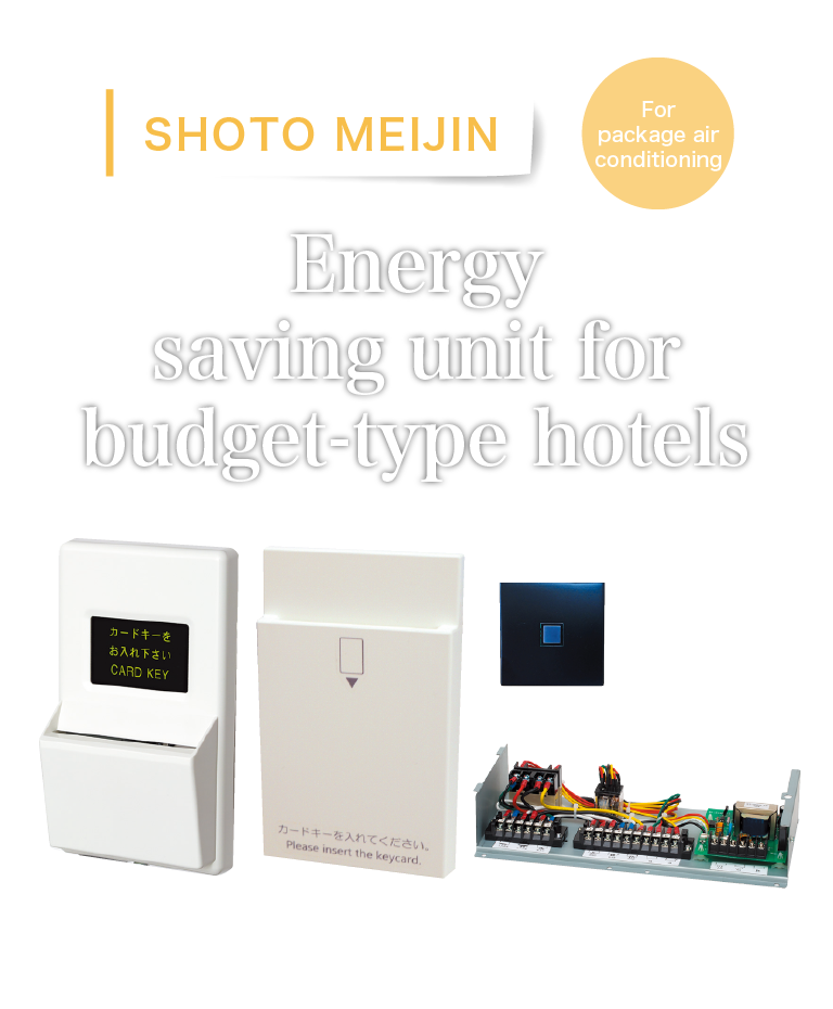Energy saving unit for budget-type hotels
